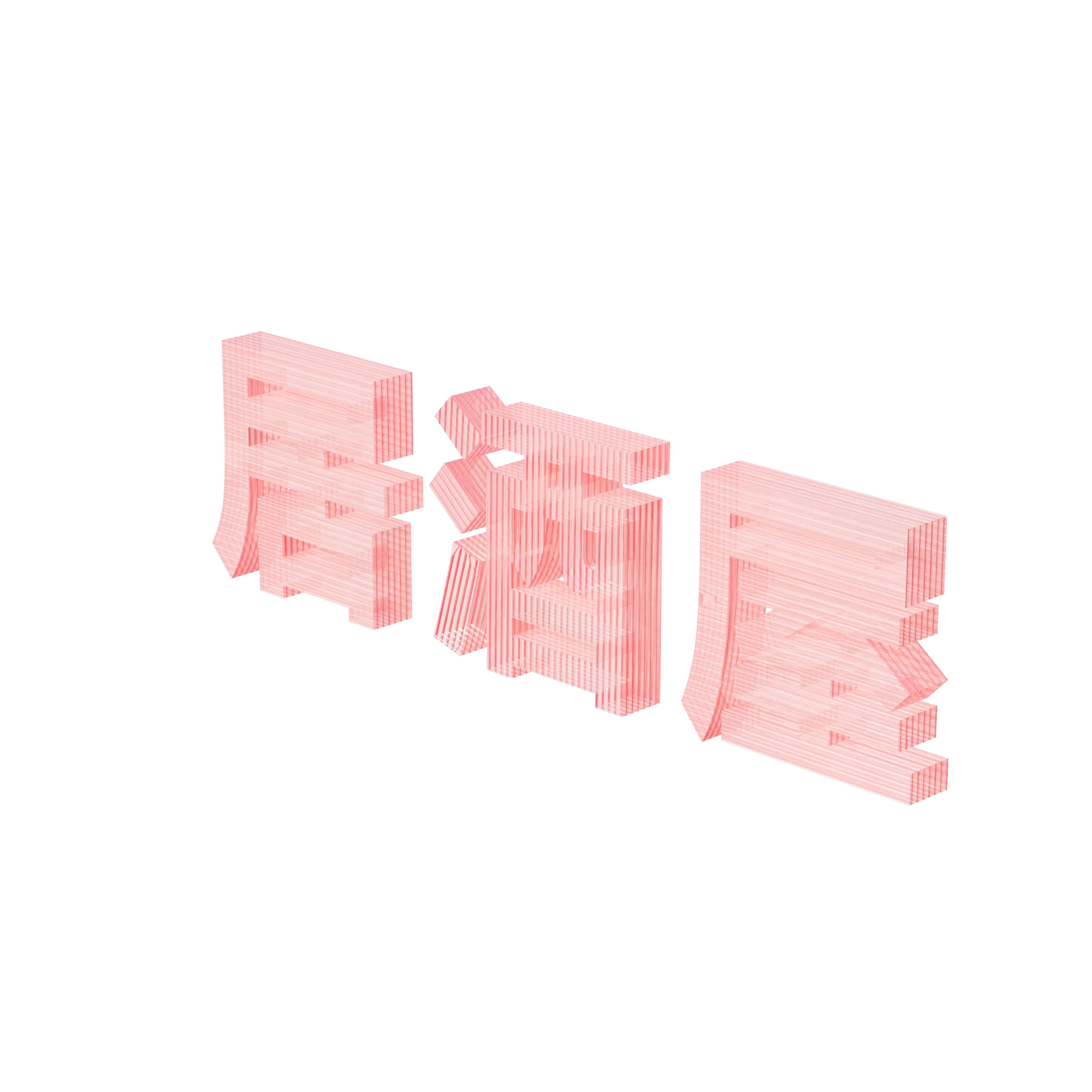 CyberPunk - Image 116