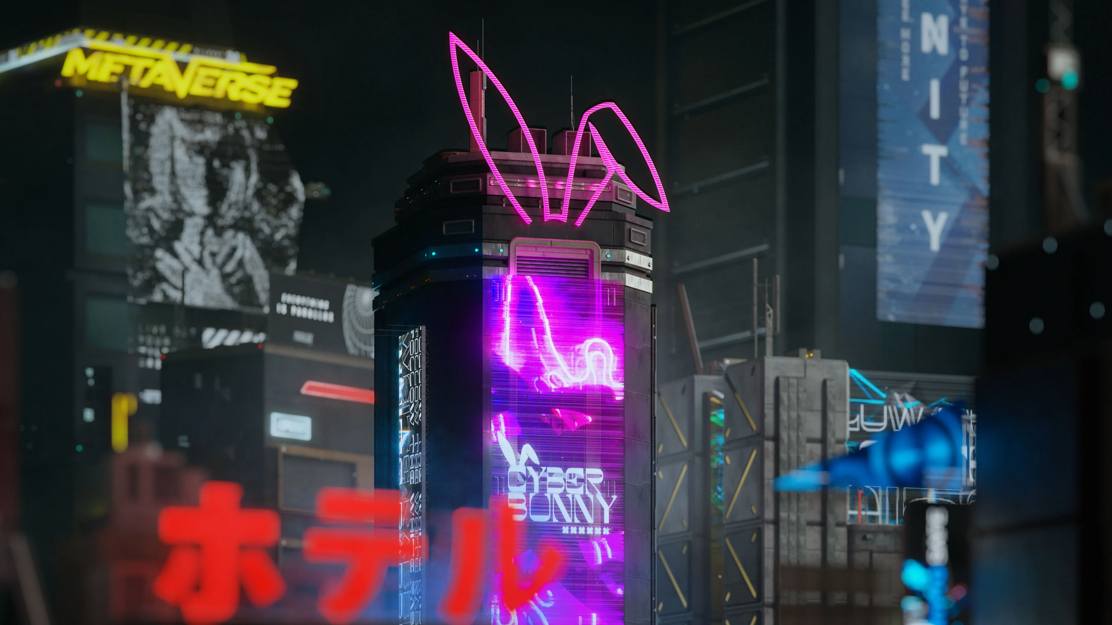 CyberPunk - Image 19