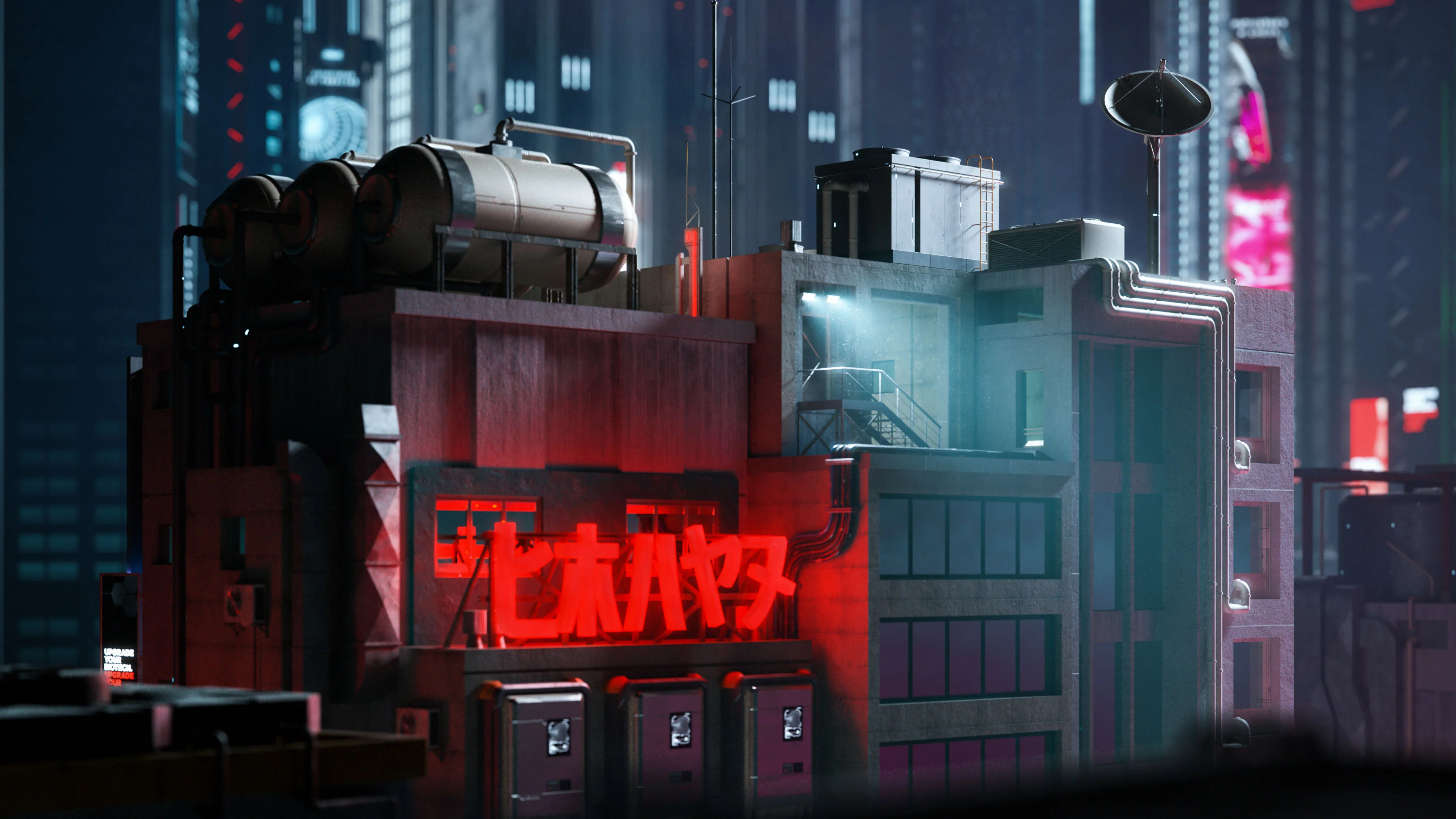 CyberPunk - Image 22