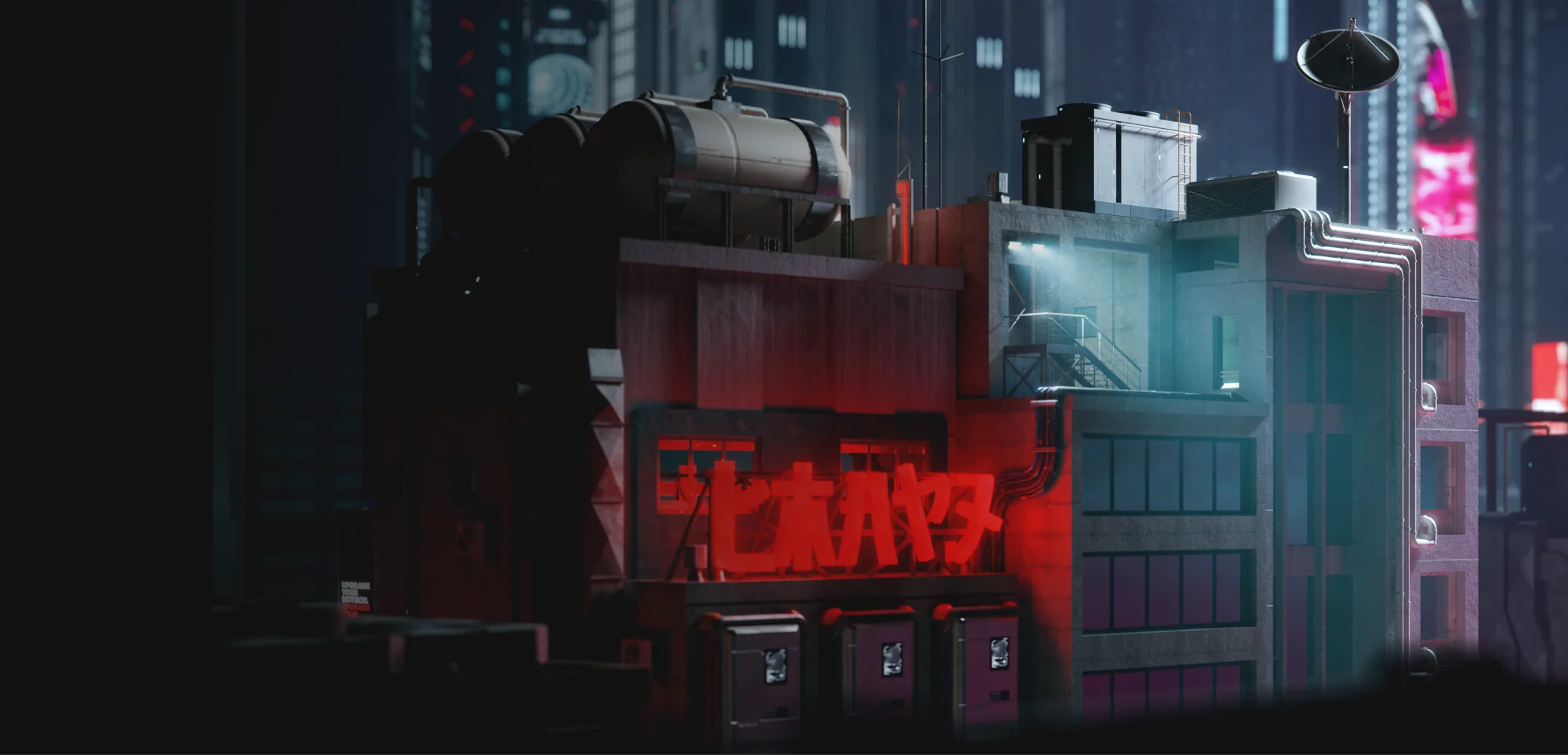 CyberPunk - Image 7