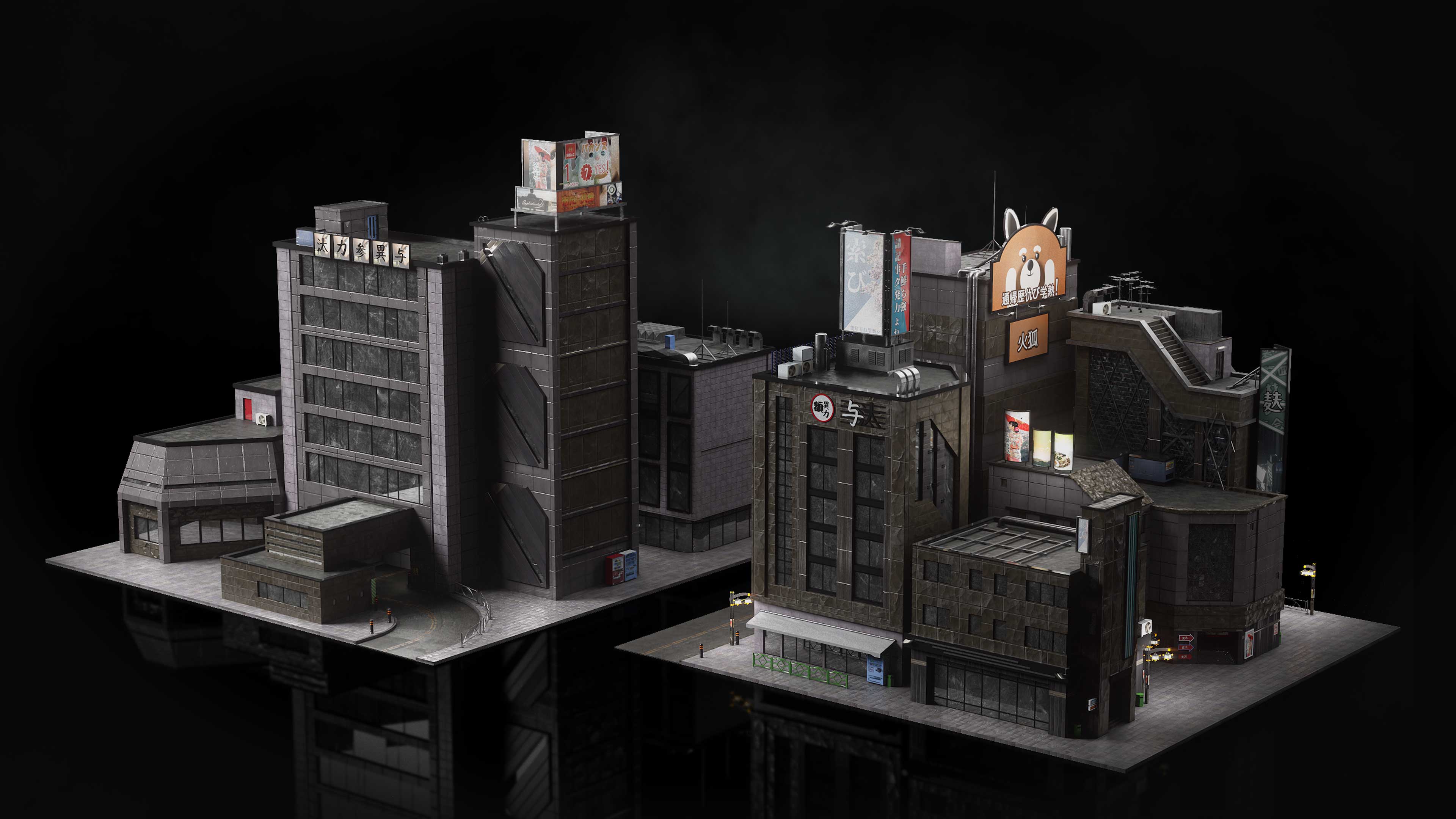 Neo Tokyo II - Image 12
