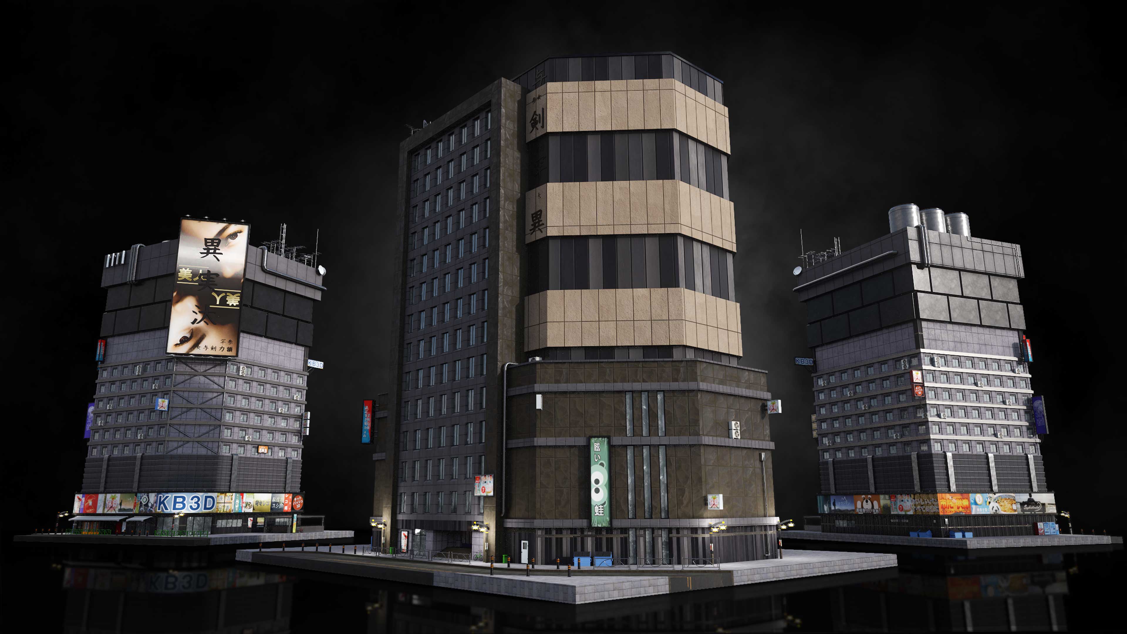 Neo Tokyo II - Image 15