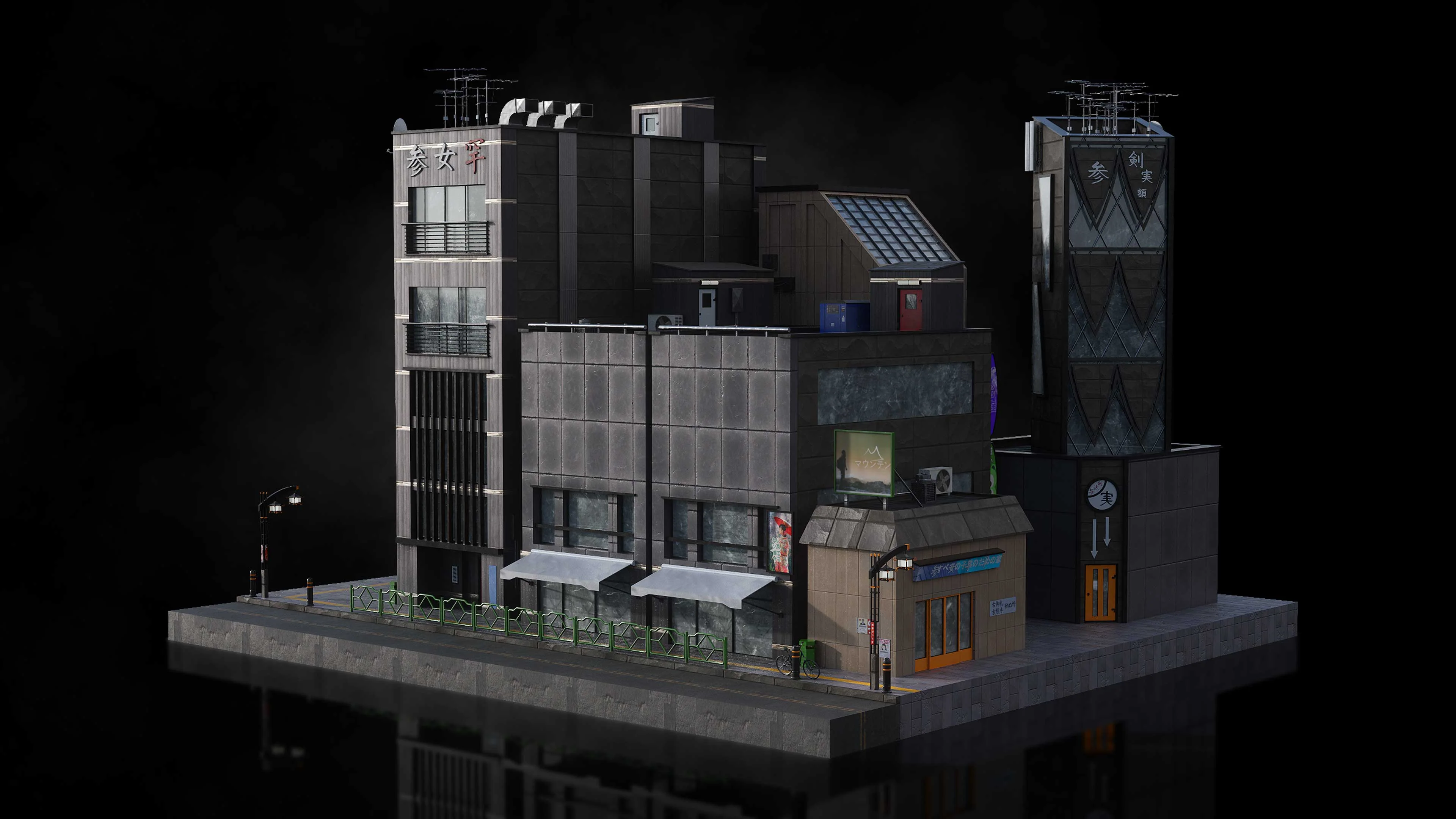 Neo Tokyo II - Image 16
