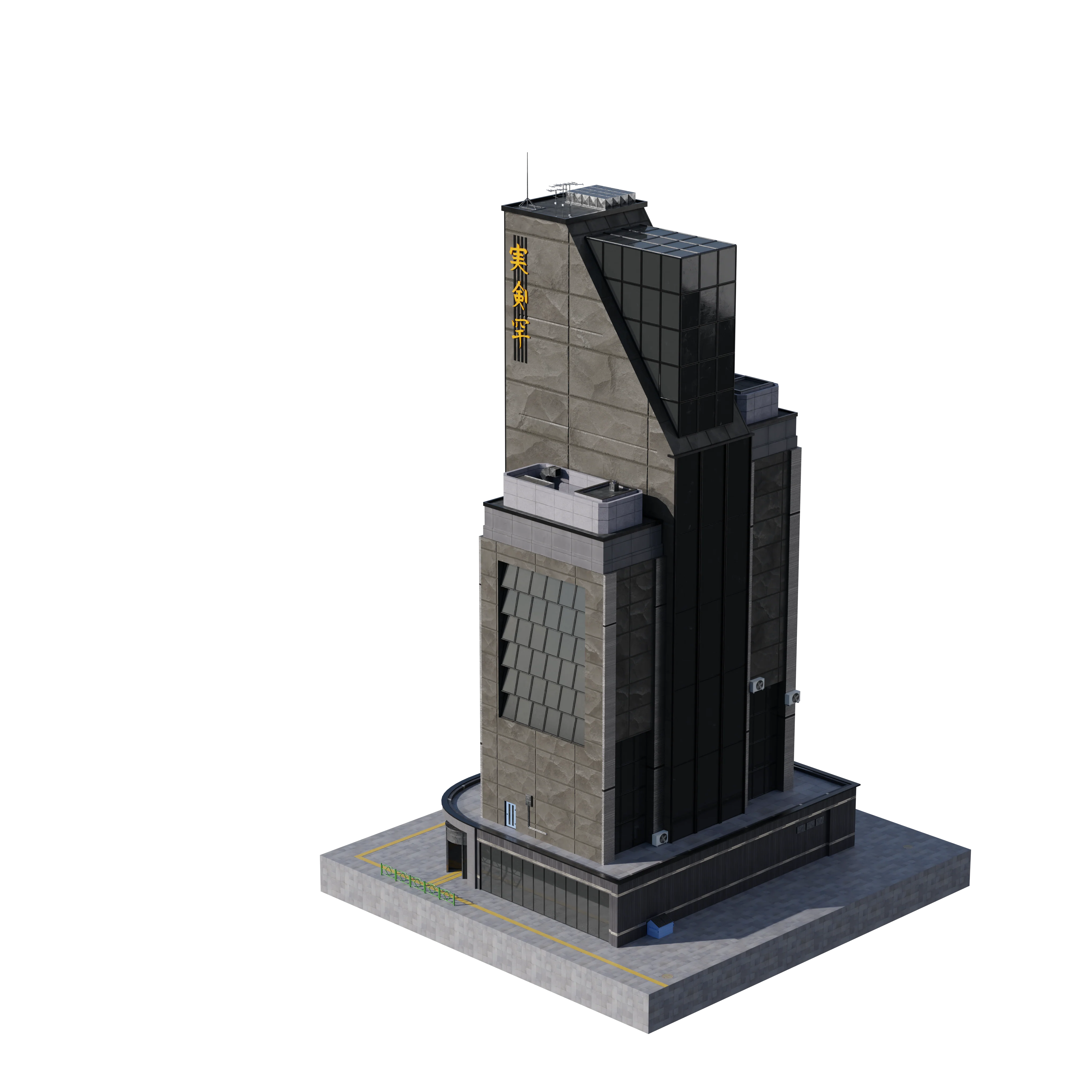 Neo Tokyo II - Image 22