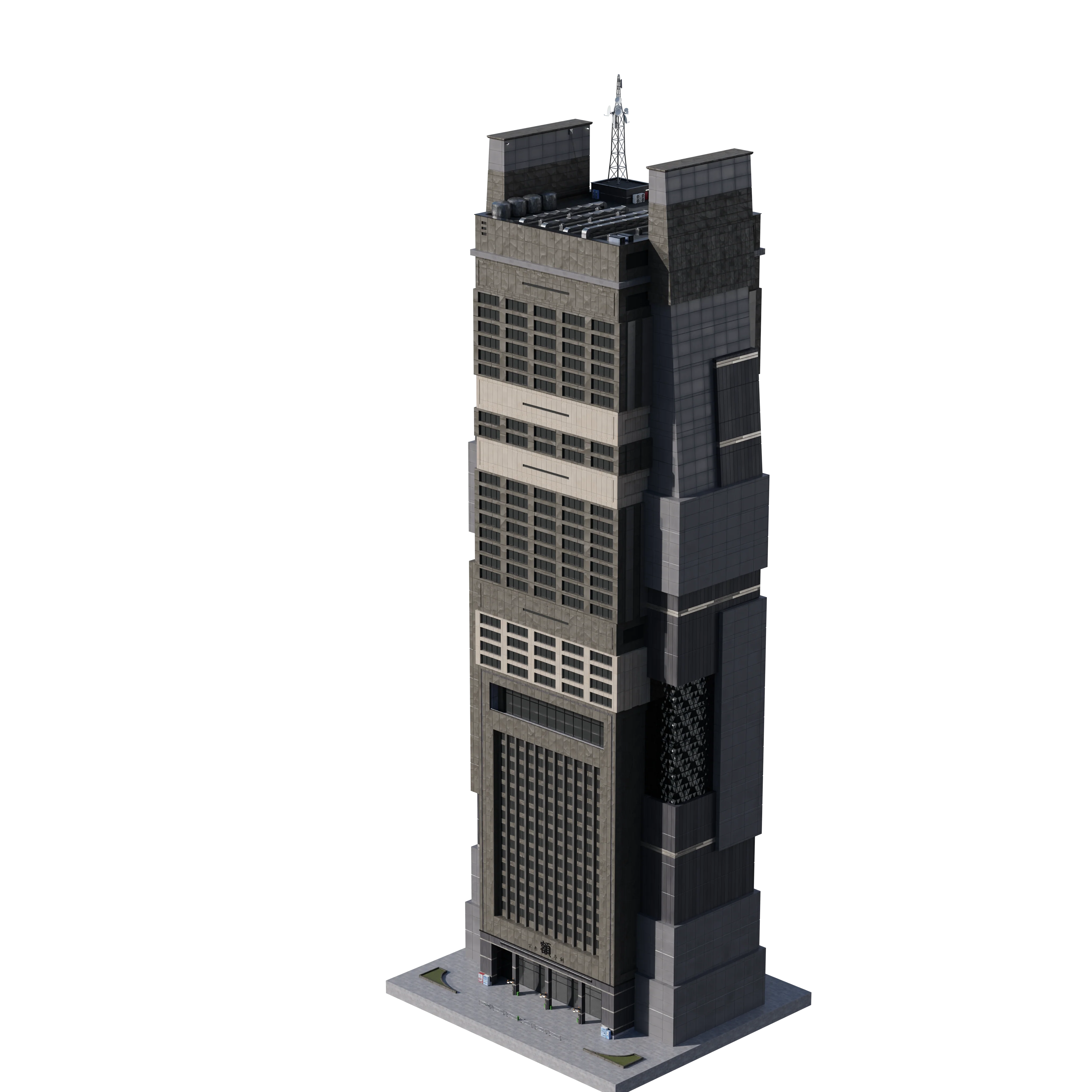 Neo Tokyo II - Image 37