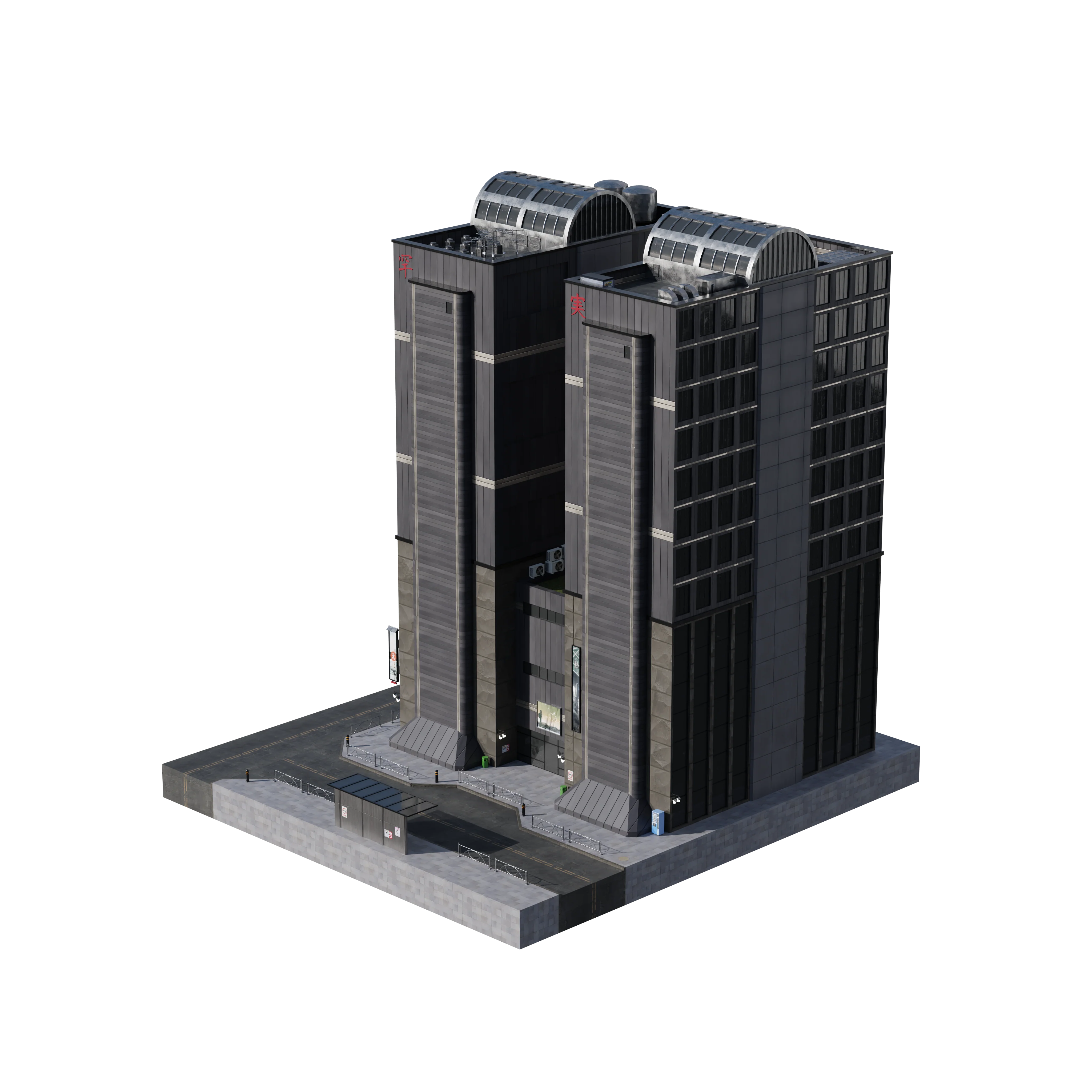 Neo Tokyo II - Image 40
