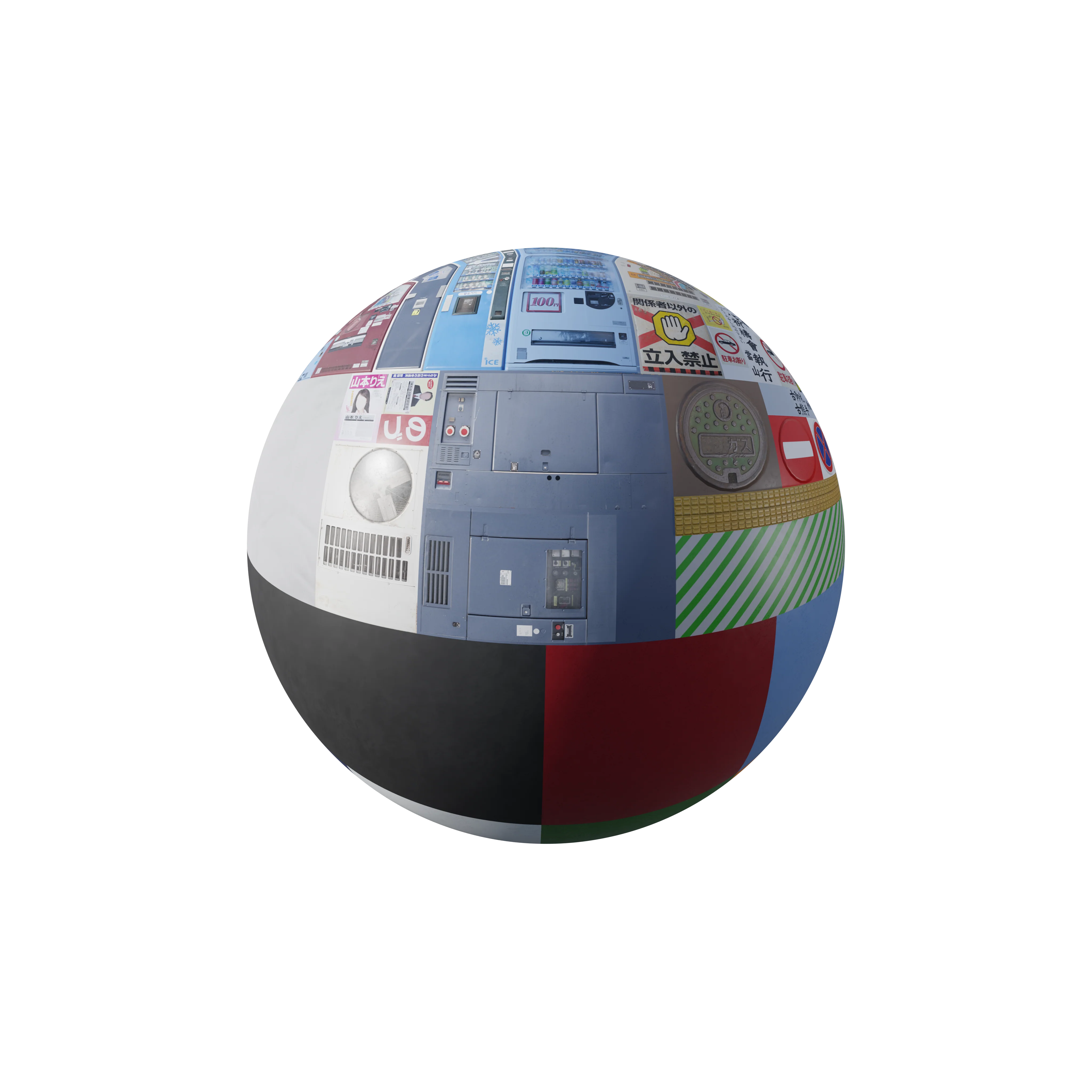 Neo Tokyo II - Image 71