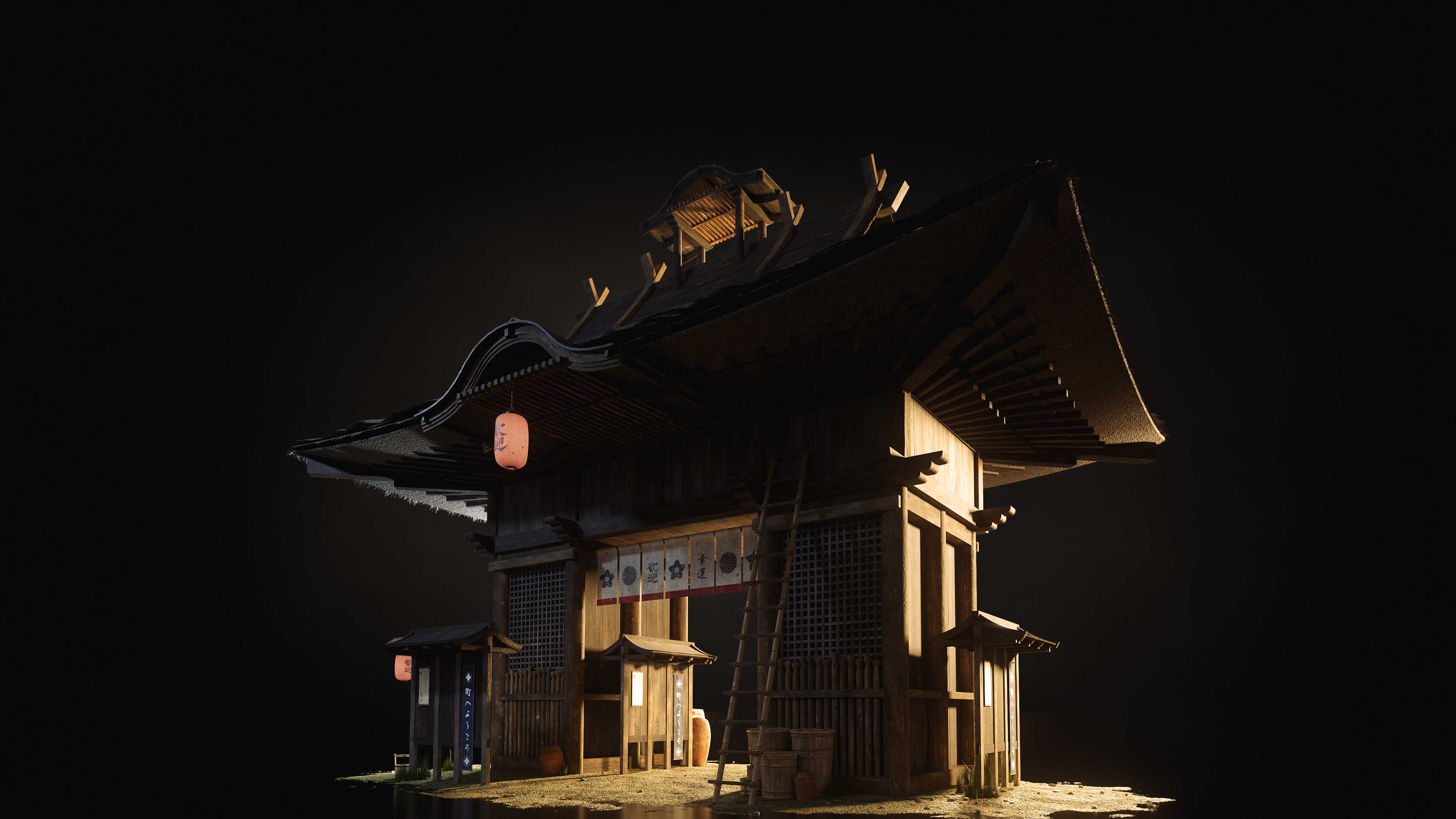 Shogun - Image 12