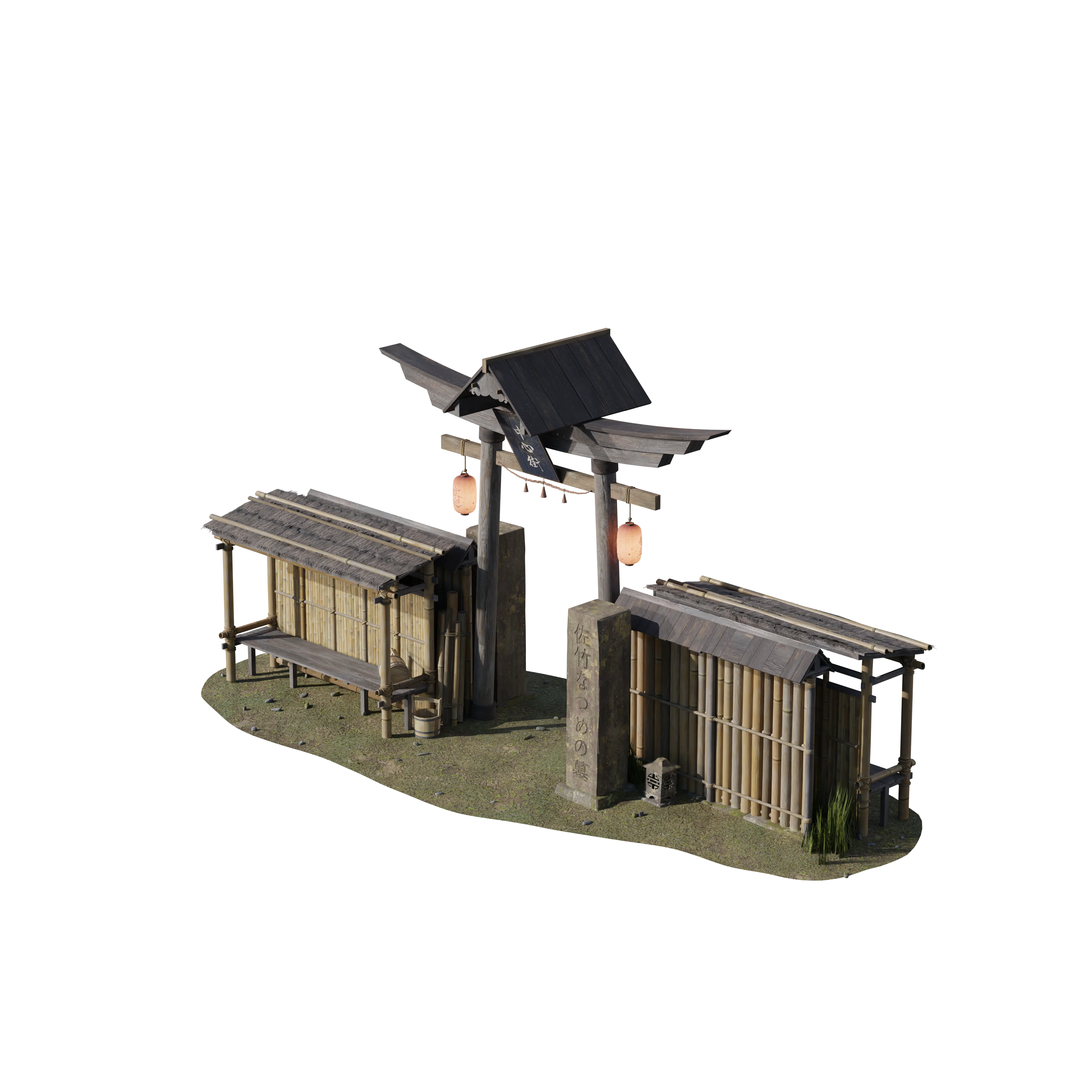 Shogun - Image 59