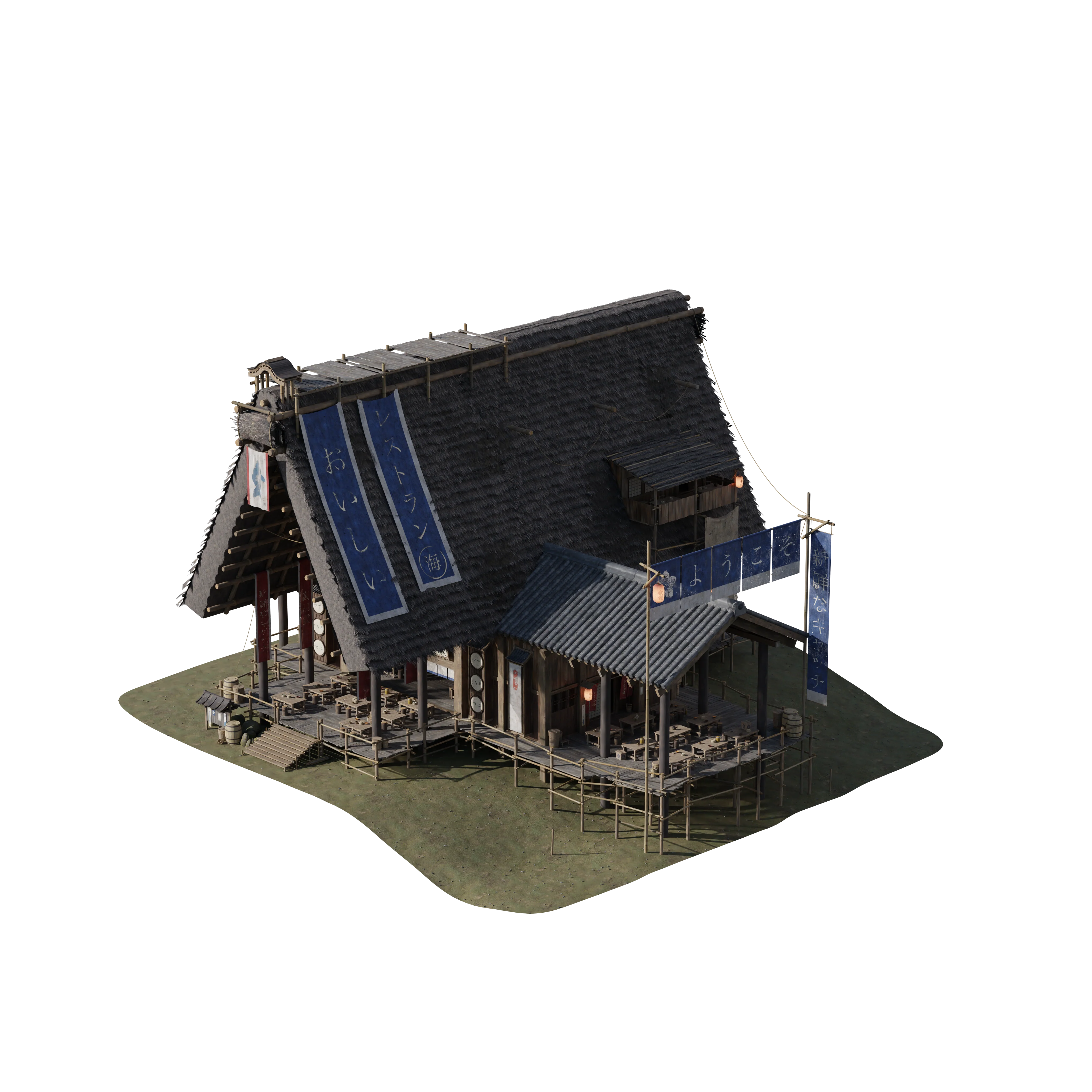 Shogun - Image 60