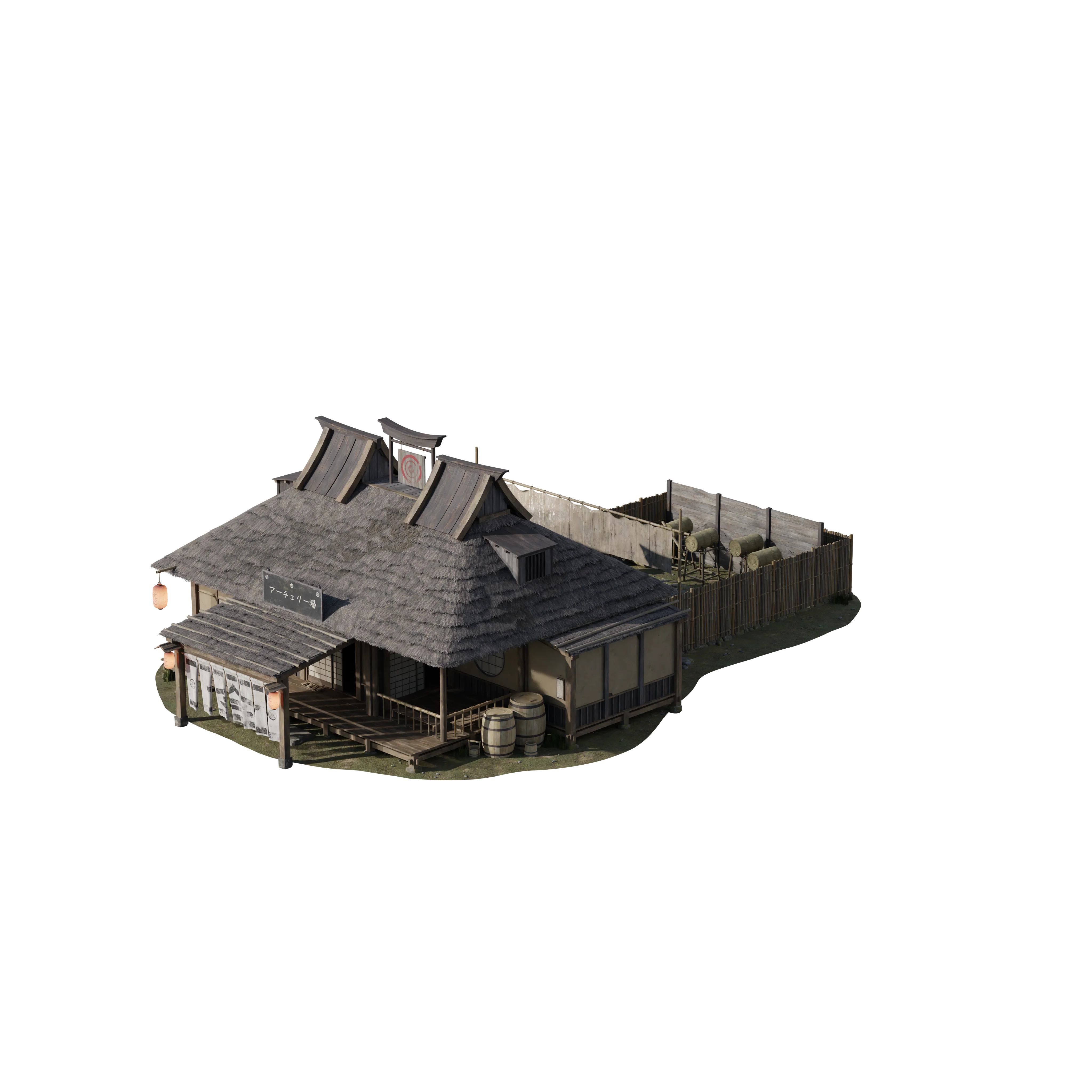 Shogun - Image 65