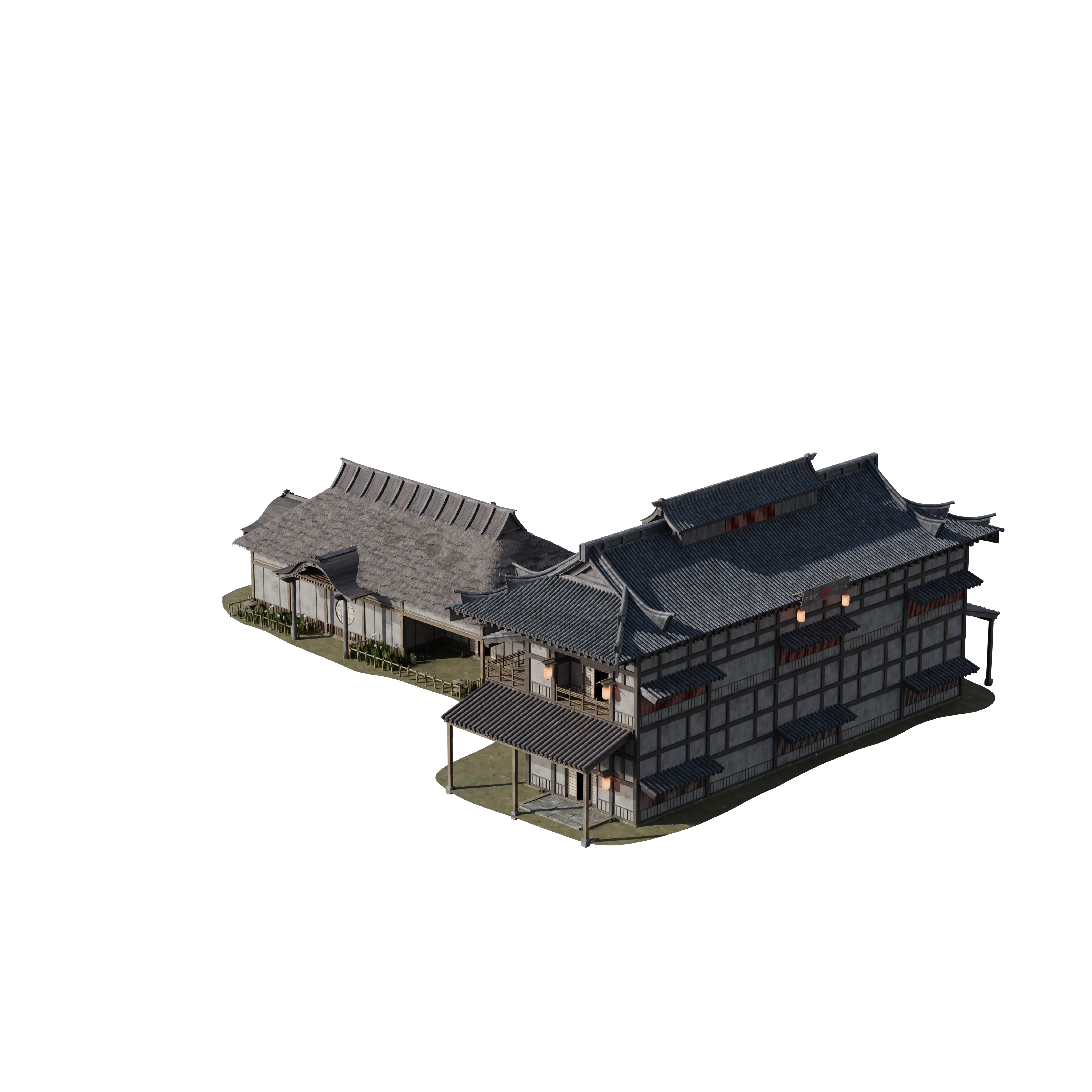 Shogun - Image 68