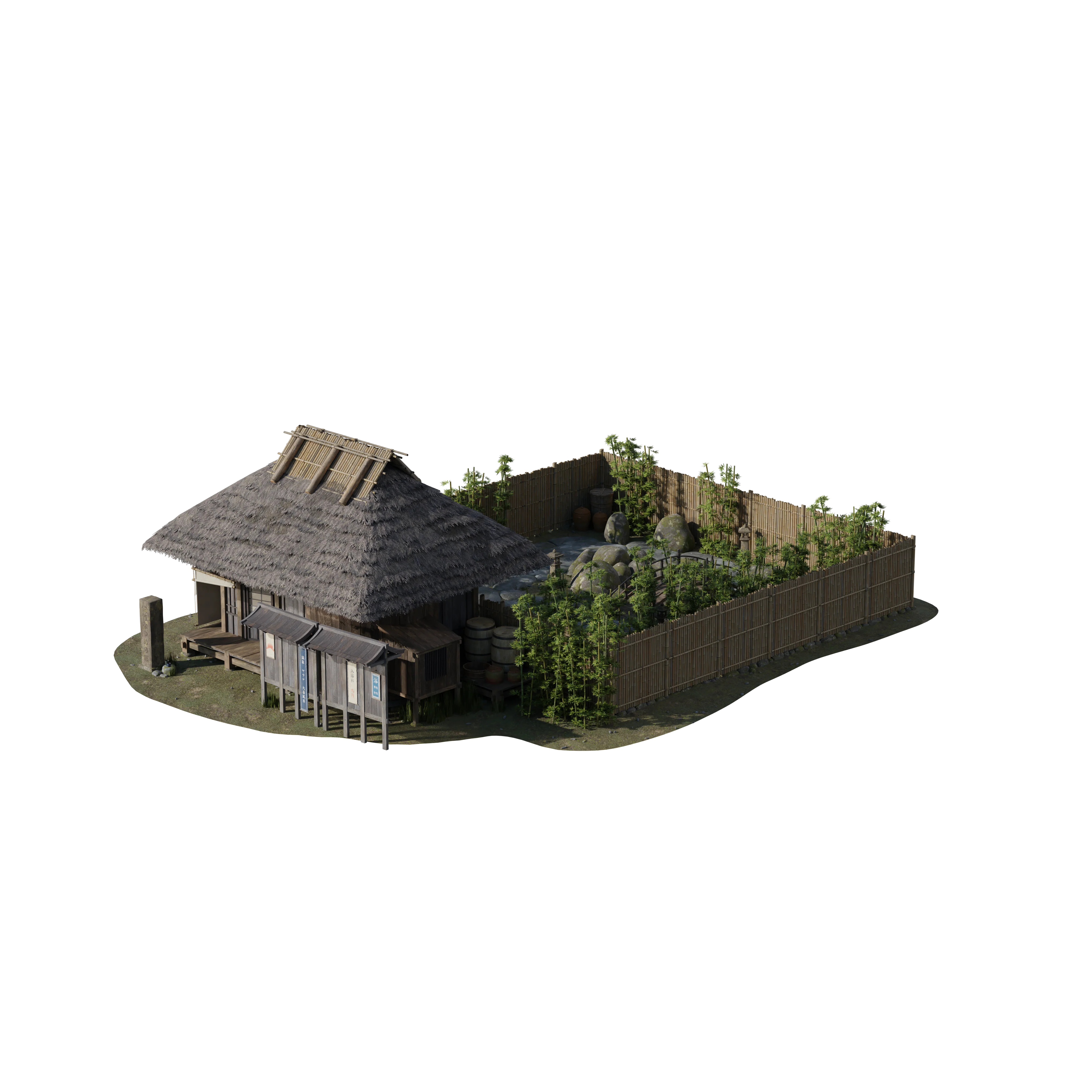 Shogun - Image 76