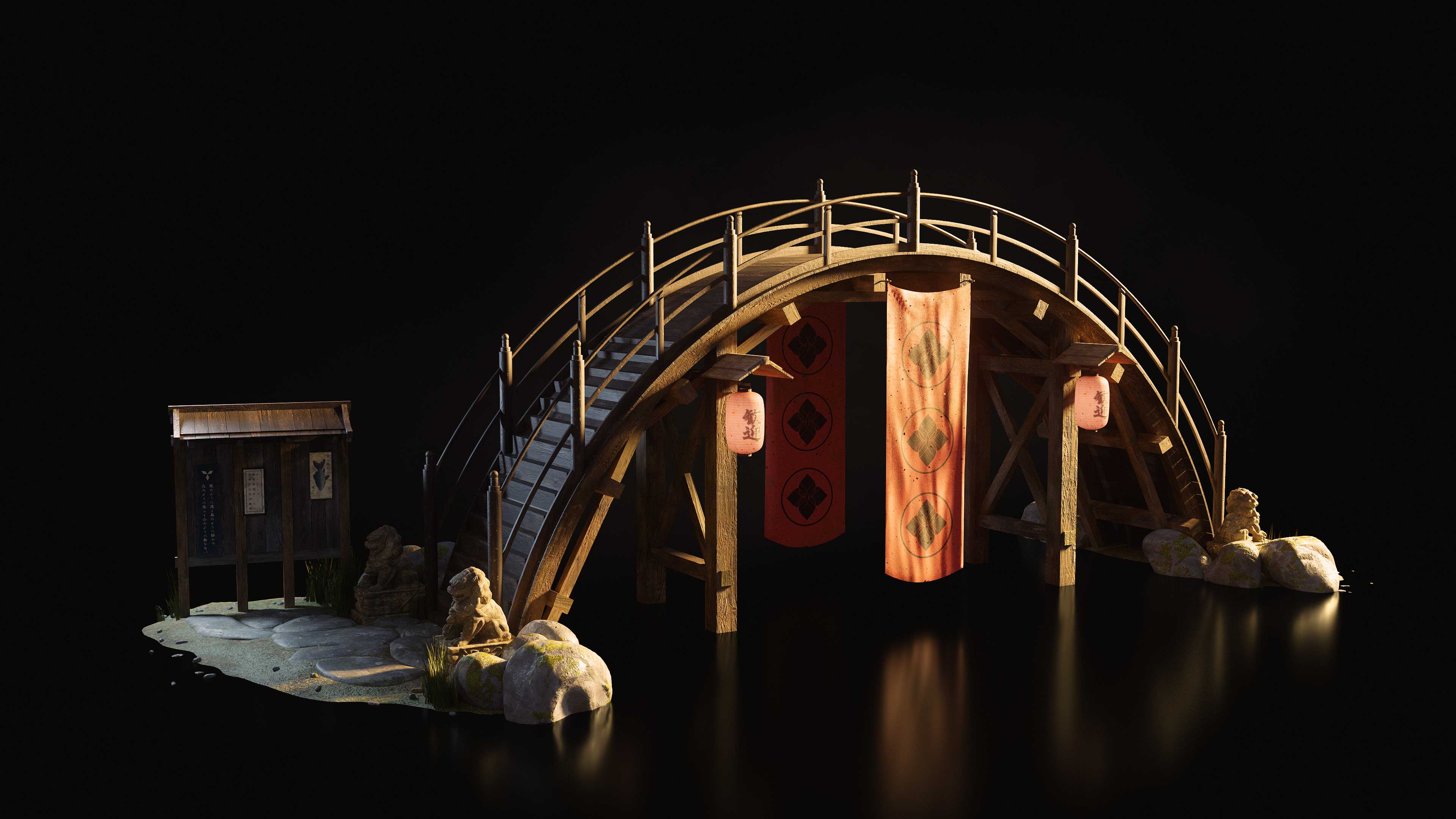 Shogun - Image 9